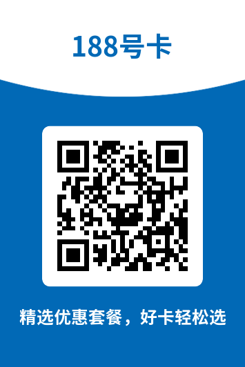 card.188.net card.188.net